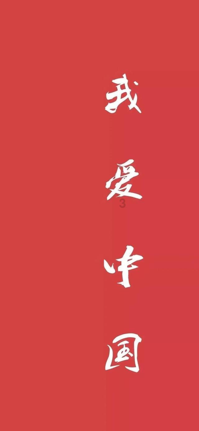 （新春走基层）内蒙古托克托县：爱心“托管”守岗员工子女