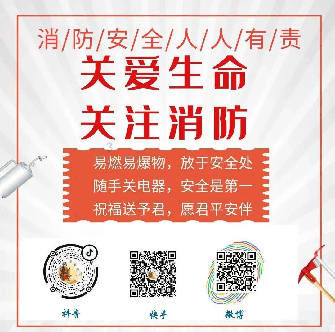 极限挑战2048